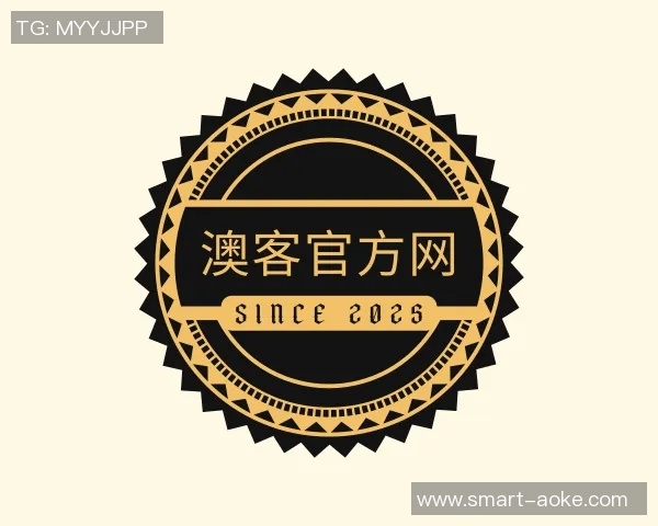 2015年度足球赛程全览及重要赛事时间安排详解