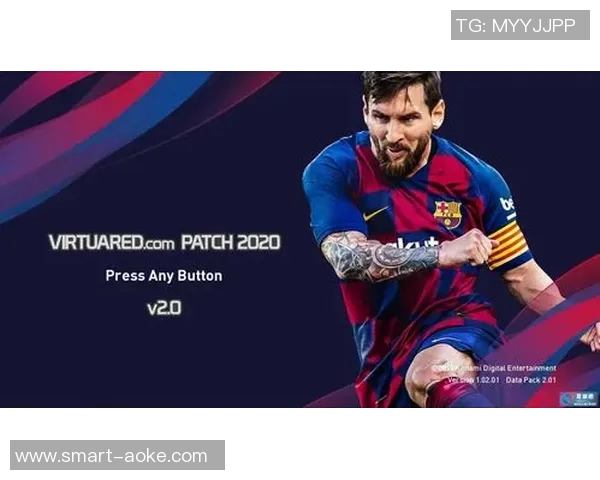 实况足球维护时间安排及玩家注意事项详解 实况足球维护时间安排及玩家注意事项详解