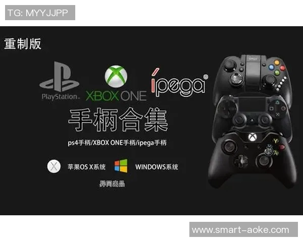 实况足球2017PS4手柄使用技巧与游戏体验分享