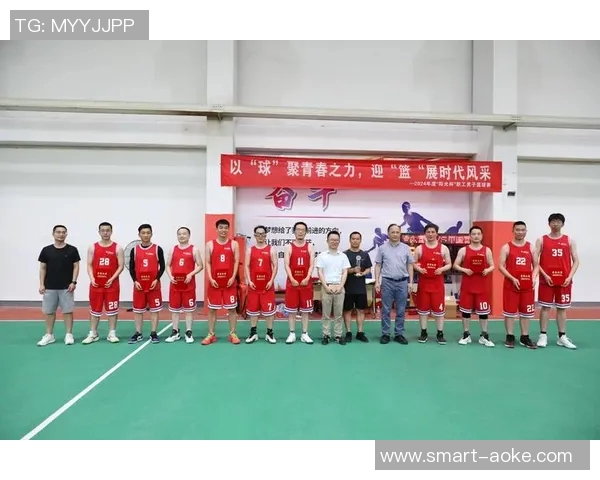 探索类篮球运动的魅力与发展潜力，助力青少年健康成长与团队精神培养